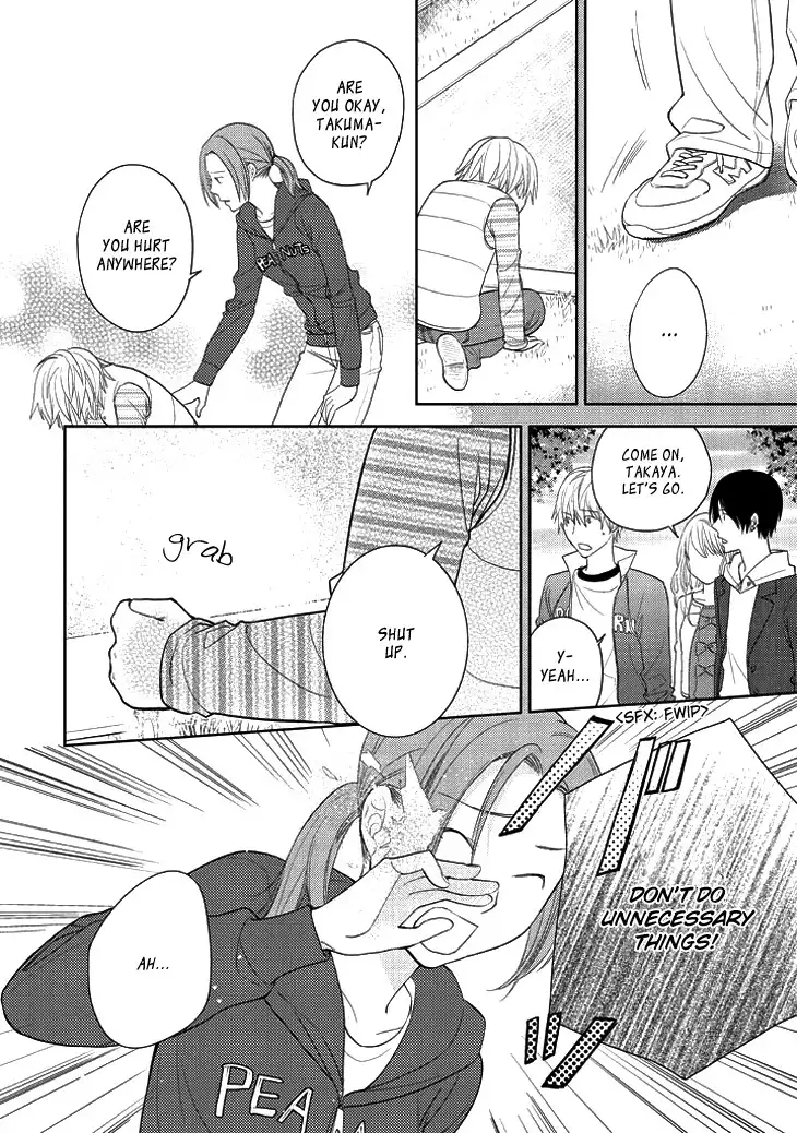 Kimi no Sei - Kizuato Chapter 2 33